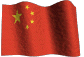 chine